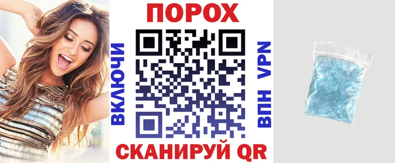 Амфетамин Розовый  Купить закладки  Судогда 