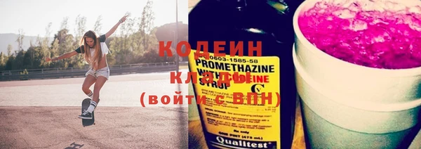 хмурый Козельск