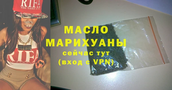 Альфа ПВП Козловка