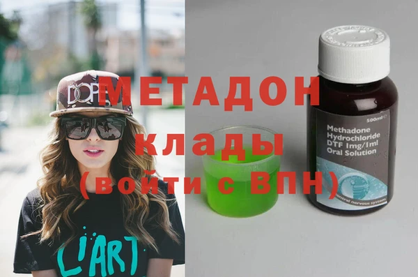 Альфа ПВП Козловка