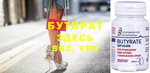 Альфа ПВП Козловка