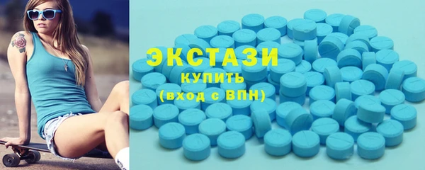 Альфа ПВП Козловка