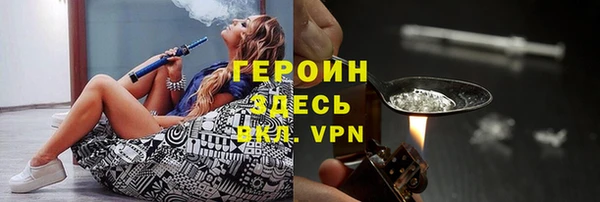 Альфа ПВП Козловка
