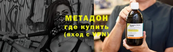 Альфа ПВП Козловка
