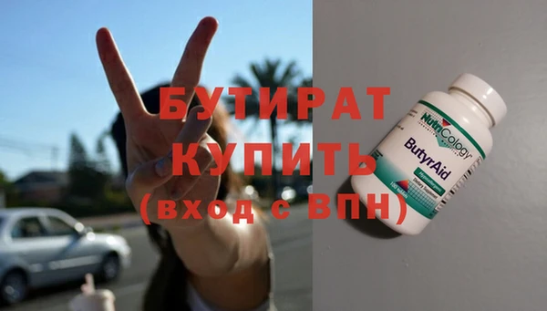 spice Кодинск