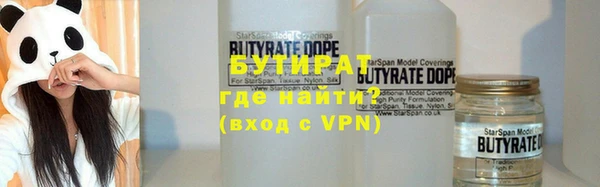 Альфа ПВП Козловка
