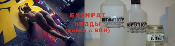 Альфа ПВП Козловка