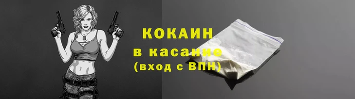 Альфа ПВП Козловка