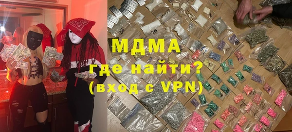 Альфа ПВП Козловка