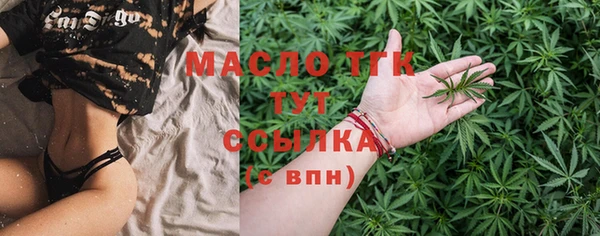 Альфа ПВП Козловка