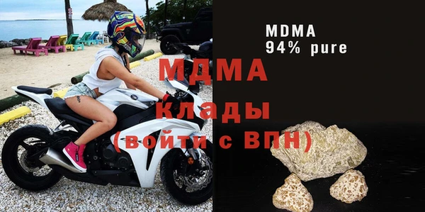 spice Кодинск