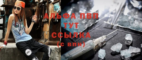 Альфа ПВП Козловка