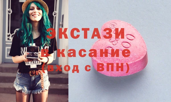 хмурый Козельск