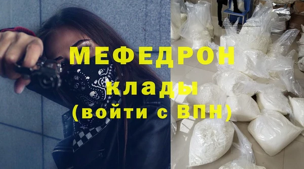 хмурый Козельск