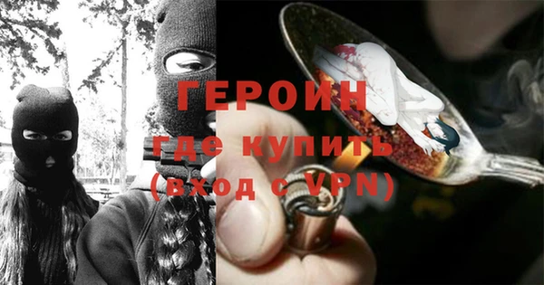 spice Кодинск