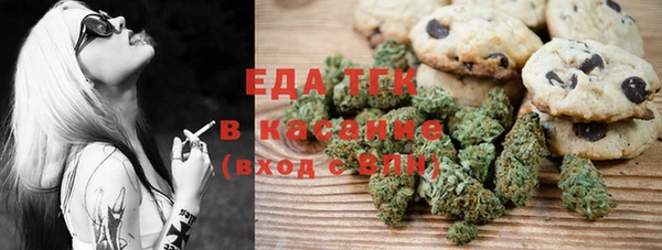 spice Кодинск
