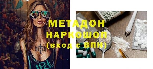 Альфа ПВП Козловка