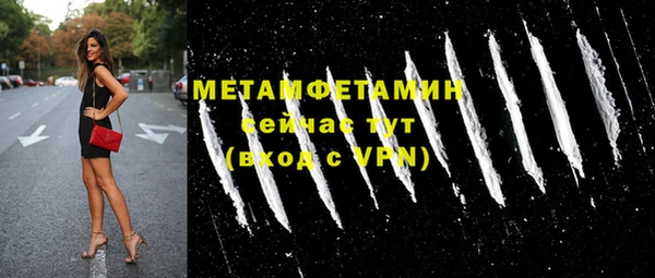 spice Кодинск