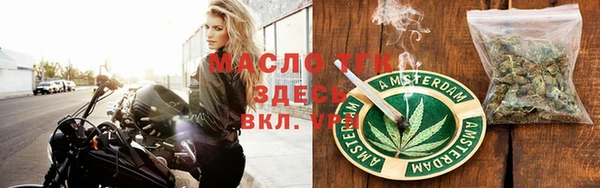 spice Кодинск