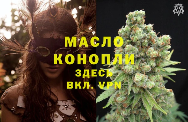 spice Кодинск