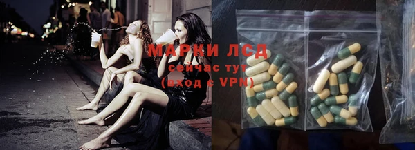 хмурый Козельск