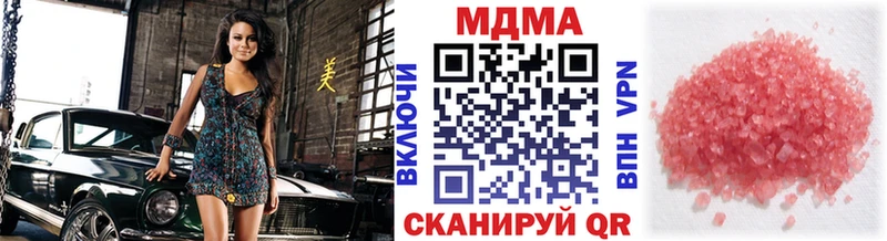 Купить  Судогда  МДМА VHQ 