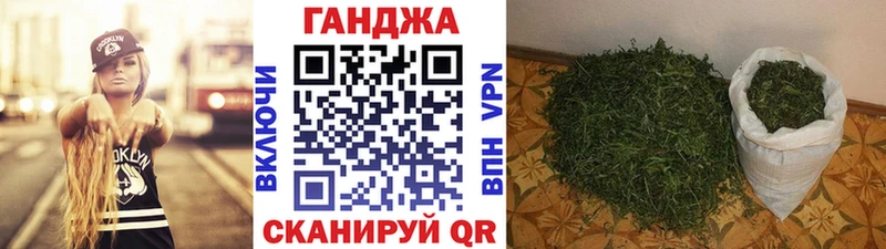 Купить закладки Судогда Канабис Bruce Banner